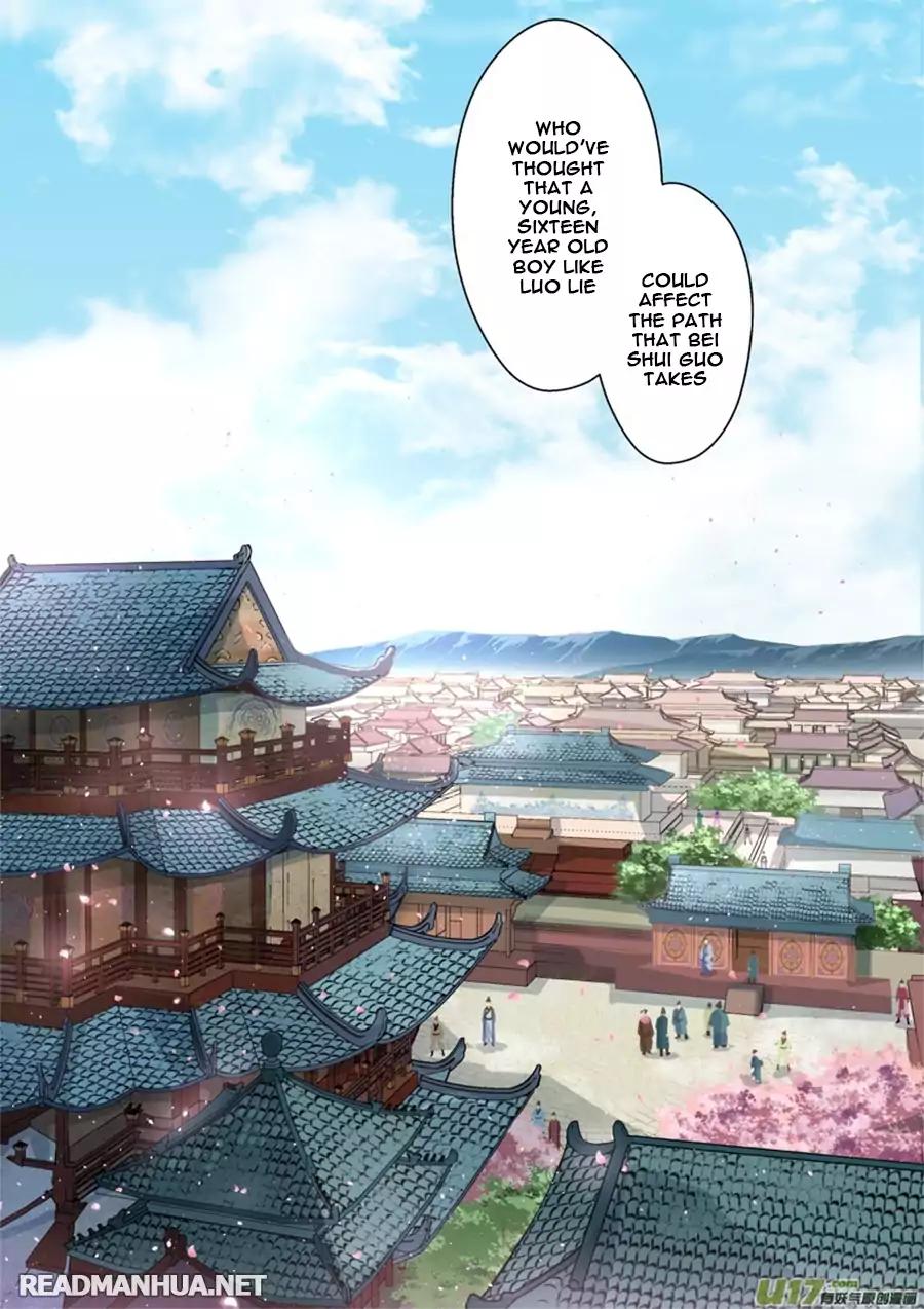 Holy Ancestor Chapter 8 7